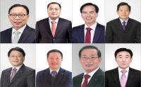 전국동시조합장 선거 종료, 대전지역 16명의 승자들