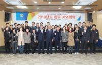  세계축제도시 보령시, 아시아･태평양으로 관광산업 폭 넓힌다. 