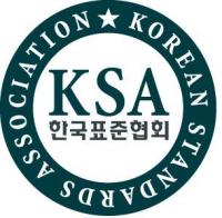 한국표준협회, 할랄외식서비스 전문가 양성 해외연수 운영