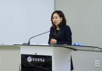 경성대 중앙도서관, ‘드로잉이 있는 인문학 강연’ 개최