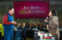 김병원 농협중앙회장 "경남 농업인들과 함께 ‘농업인 행복시대‘ 열겠다"