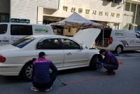 넥센타이어, 종합복지관 등 찾아가는 타이어 무상점검 캠페인 진행