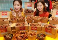 "지금까지 이런 맛은 없었다"...롯데백화점 부산점 찾는 갈비통닭 