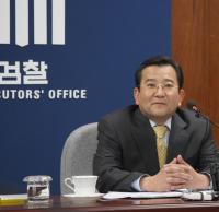 검찰 과거사위, 김학의 뇌물혐의 수사 권고…·곽상도·이중희 '직권남용' 혐의 수사대상