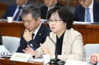 ‘환경부 블랙리스트’의혹 김은경 전 환경부 장관 구속영장 기각