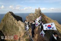 일본, 이젠 초등학생 교과서에도 ‘독도는 일본 땅’ 왜곡, 교육부 시정 촉구