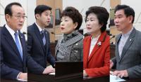 대전동구의회, 첫날부터 쏟아지는 질문들