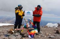 경상대학교산악회, 남아메리카 최고봉 ‘아콩카구아’ 등정