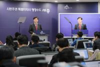세종시, 벚꽃 복숭아꽃 배꽃 유채꽃 축제 잇달아 개최 