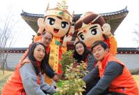 김해장군차 알리기에 적극 나선 가야테마파크