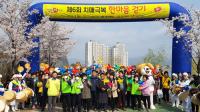 경북도, '제6회 치매극복 한마음 걷기행사' 가져