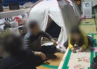 '제보자들' 지열발전 인재였던 포항지진, '지진도시' 오명에 경제 빨간불