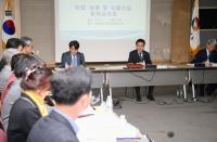 [경남도 브리핑] 내년 농림축산분야 96개 사업 7,675억 원 심의 확정 外