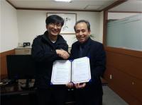 관광공유경제 플랫폼 위드위, 세종이에스글로벌과 e스포츠대회에 한국방문카드 보급