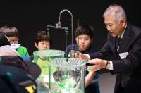 국립부산과학관, 과학꿈나무 양성 및 전시해설 위한 고경력 과학기술인 모집 