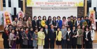 경상대, 제22기 경남여성지도자과정 입학식 개최