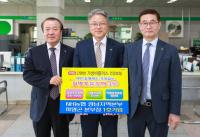 NH농협손해보험, 신상품 출시기념 경남농협 1호 가입행사