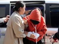 '마약 투약' 혐의 황하나 '압수수색영장 반려' 논란 두고 경찰-검찰 '신경전' 내막