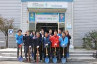 안전보건공단 부산, 제74회 식목일 행사 가져