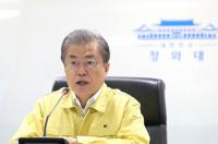 문재인 대통령, 강원도 산불 피해지역 ‘특별재난지역’선포