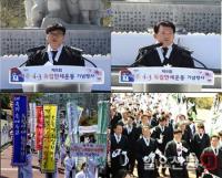 100년전 ‘아주 4·3독립만세운동’은 거제시민의 자랑