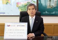 BPA 남기찬 사장, ‘3·1 독립선언서 필사 챌린지’ 동참