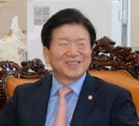윤리특별위원장 당적보유 금지 국회법 개정안 발의