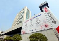 경남은행, 우리 고장 독립운동가 알기 캠페인…임시정부 조직·운영 활약 3인 선정