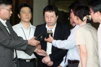 [단독] 재벌가 봐주기? 두산가 4세 박중원 ‘특혜재판’ 의혹