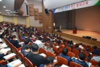 [경남농협 브리핑] 생산적 금융지원 확대 여신실무교육 개최 外