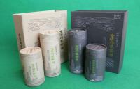 김해시, 내년까지 가바 장군차 제품 개발에 박차