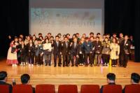 경남농협, 서민자녀 대학입학 우수학생 선발 