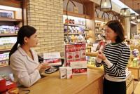 피부건강과 이너뷰티, 그리고 신세계 센텀시티