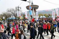 경남은행, ‘2019 김해시 해반천 걷기대회’ 성황