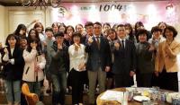 MH연세병원 "1004들의 첫돌을 축하합니다"...신입간호사 돌잔치 열어
