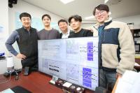 KAIST, 정확도 높은 스마트폰 위치 측정 기술 개발