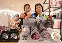 신세계 센텀시티 “소중한 차량에 봄 향기 장착하세요”