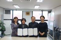 인구보건복지협회 부산지회, ‘이주민의 건강한 삶을 위한’ 업무협약 체결