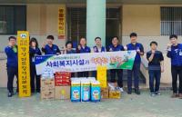 [경남농협 브리핑] 농협김해유통센터 사회복지시설과 행복한 동행 外