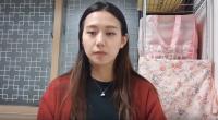 유튜버 양예원 성추행·노출 사진 유포 40대 남성 2심도 징역 2년 6개월 