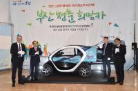 [부산시 브리핑] 부산청춘희망카 시범사업 시작... 24일까지 지역 유통기업 및 청년 참여자 모집 外