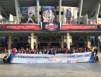 부산은행, 장애인의 날 맞아 장애인 가족 50여명 야구장으로 초대