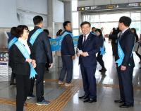 미세먼지로부터 안전한 김해 만들기, 미세먼지 시민과 함께 줄여요 