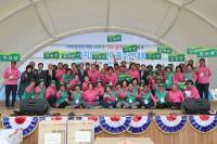 [의성군정] '새마을운동 제창 49주년 새마을의 날 기념식' 개최 外
