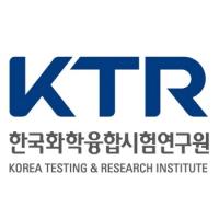 KTR, 소프트웨어 시험평가 서비스 개시...KOLAS 국제공인시험기관으로 지정