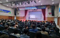 사천시, ‘함께하는 변화, 공직자 정책아카데미’ 개최