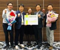 [경남도 브리핑]  ‘전국 가축방역 우수사례 평가’ 우수기관 선정 外