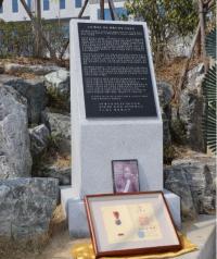 김해시, 지역 독립운동 현장 표지석 설치