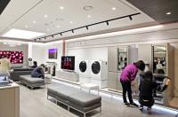 신세계 센텀시티, 7층 가전 매장 프리미엄으로 리뉴얼