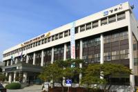 경주시, '고령자복지주택' 건립 공모 선정